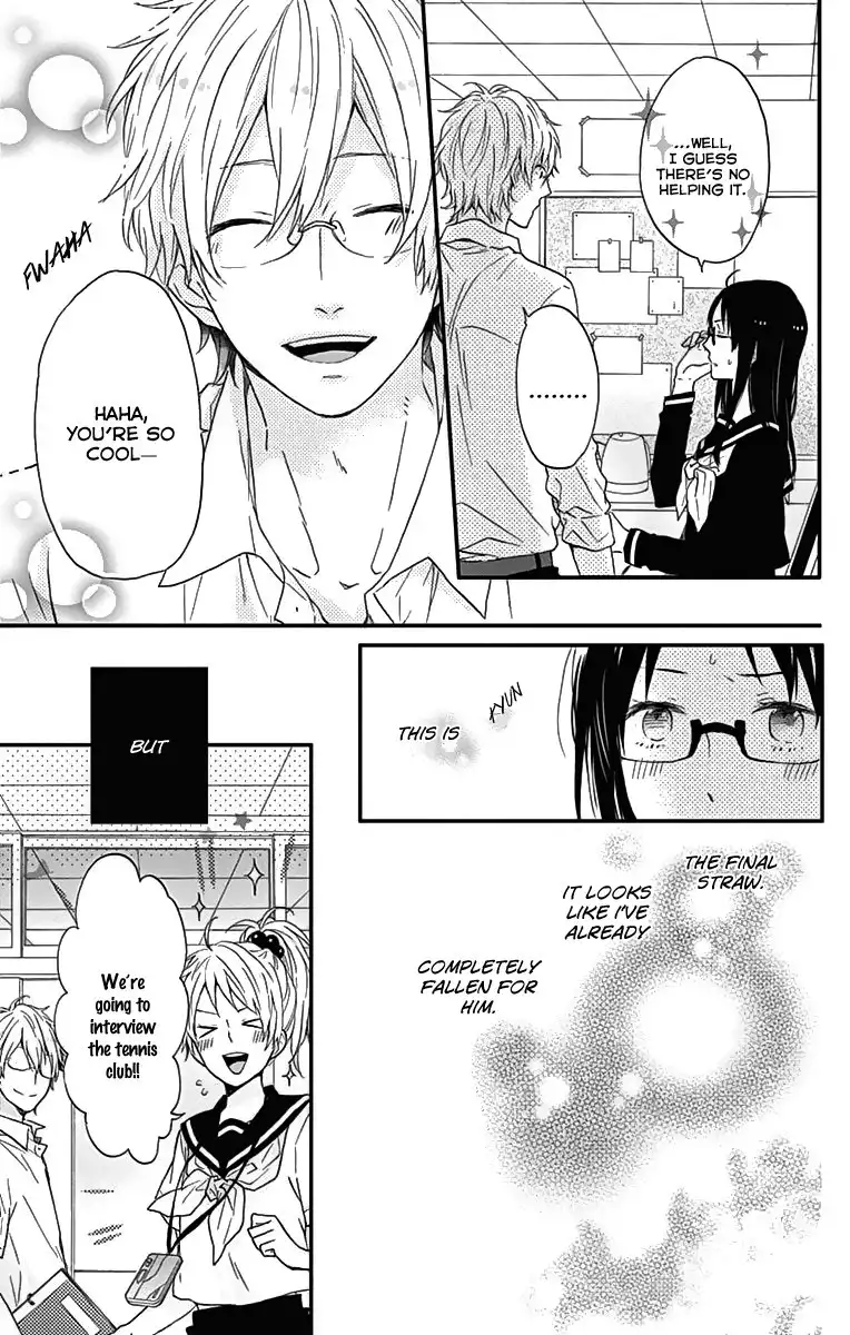 Nijiiro Days (MIZUNO Minami) Chapter 18.001 11